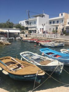 Αλυκή Πάρος
