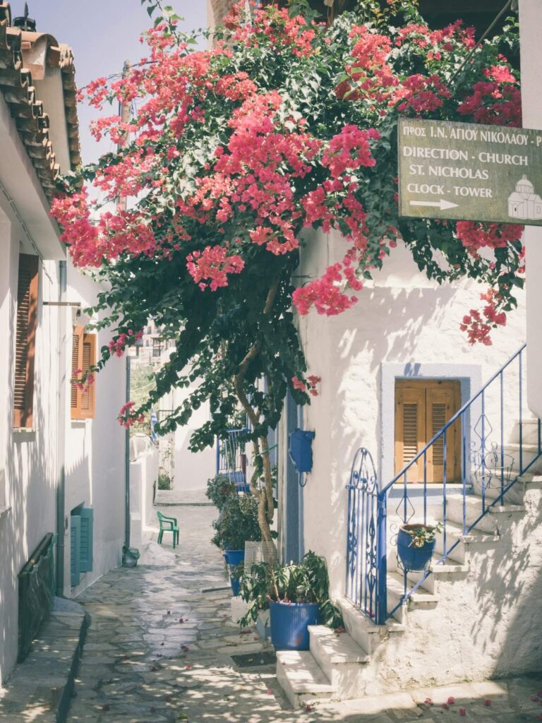 Σκιάθος