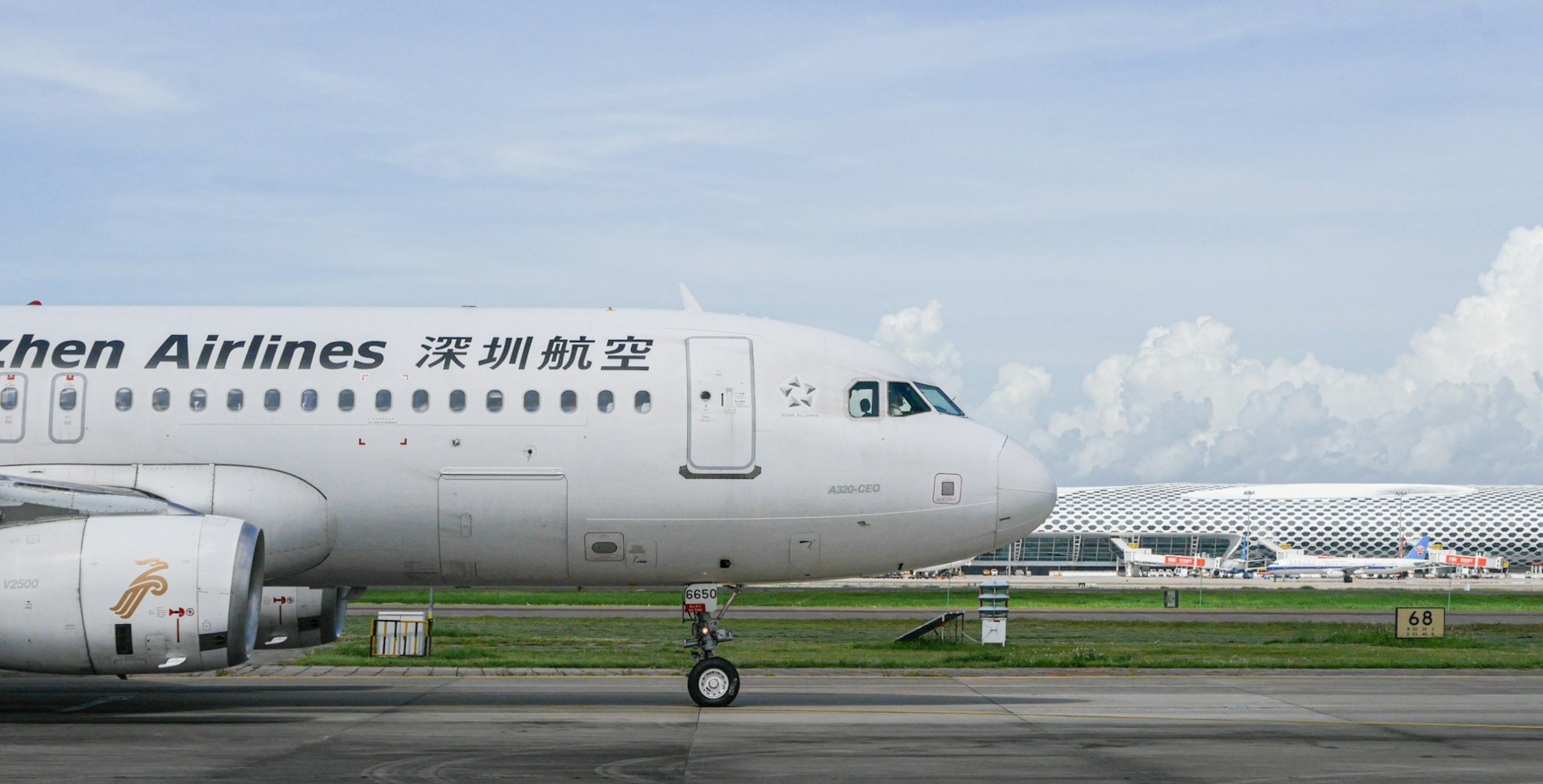China Eastern Airlines - η μεγαλύτερη πτήση στον κόσμο